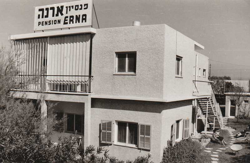 Hotel Shtarkman Erna Nahariya About1